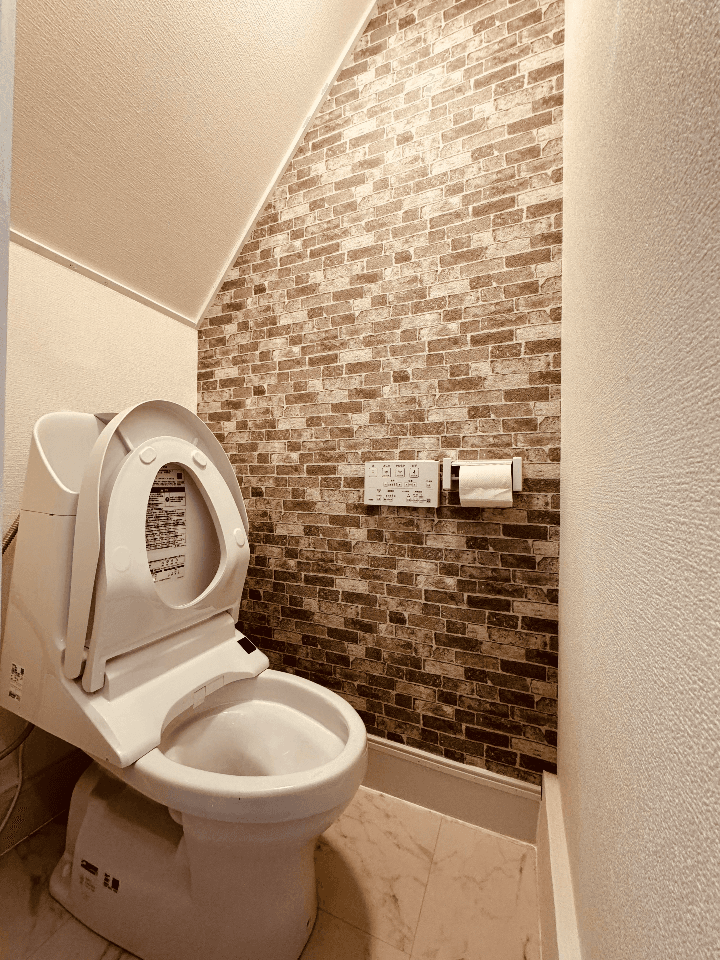 Nana House Nerima – 12
