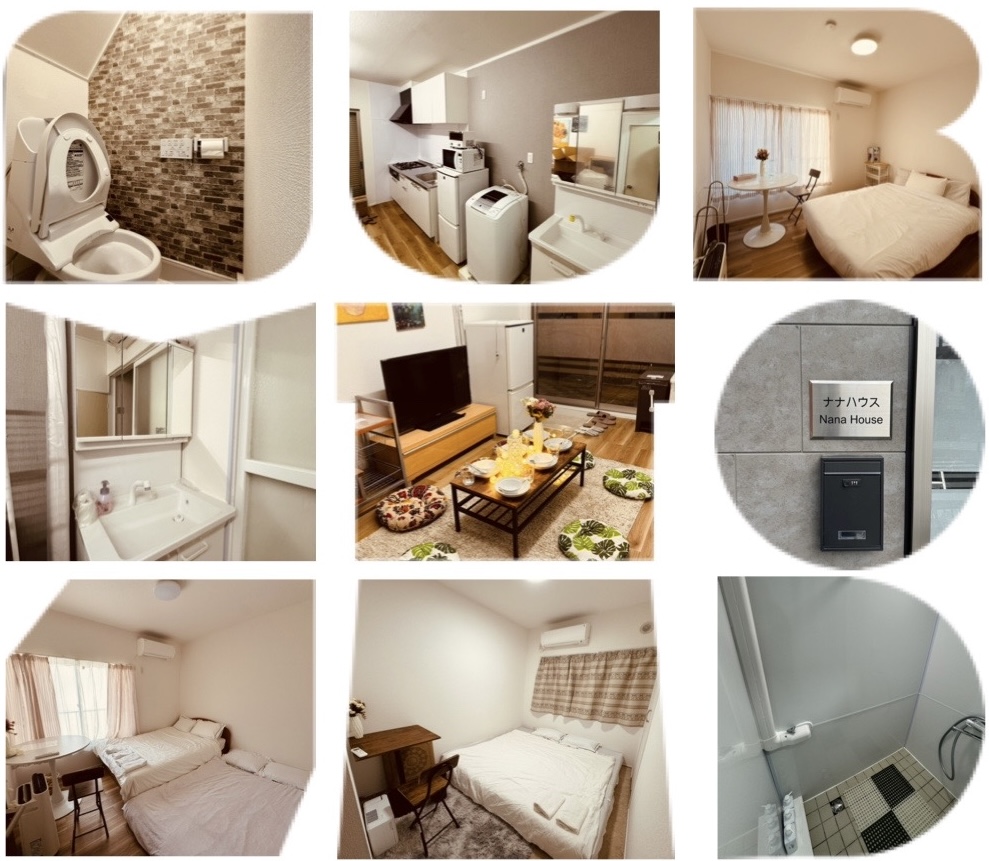 Tokyo Travel - Furnished Apartments & Monthly Rentals